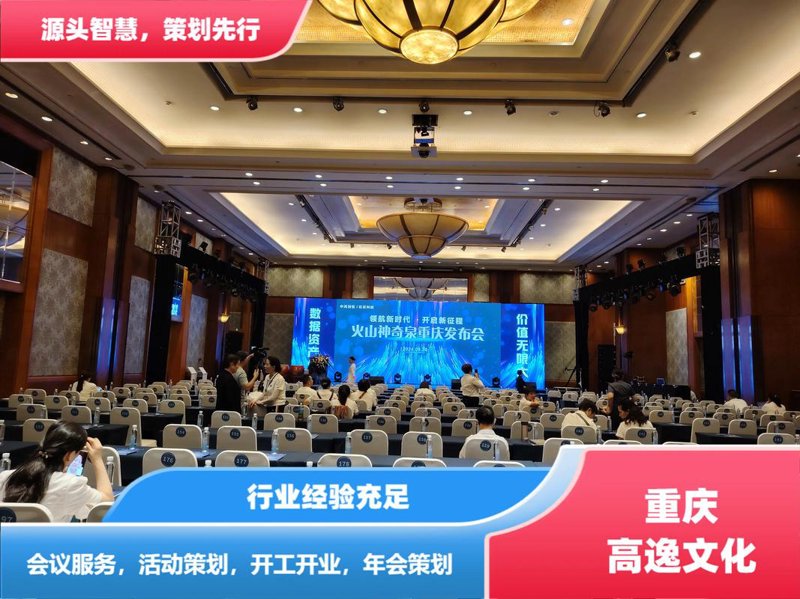 桂林广告公司的角色与未来趋势