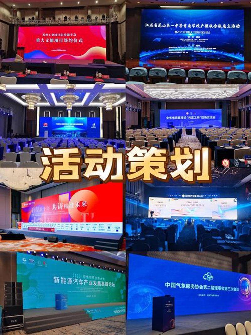 品牌营销推广：策略与技巧
